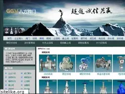 Sites similar to ggvalve.com