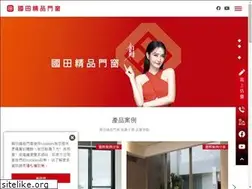 Sites similar to ggwin.com.tw