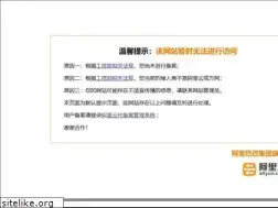 Sites similar to ggylm.com