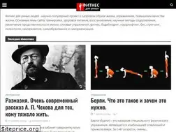 Sites similar to ggym.ru