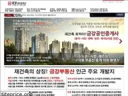 Sites similar to ggysy.co.kr