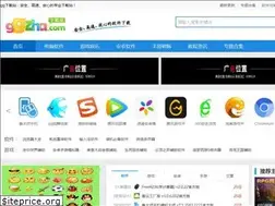 Sites similar to ggzha.com