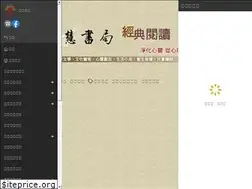 Sites similar to gh-book.com
