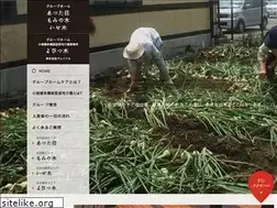 Sites similar to gh-cradle.jp