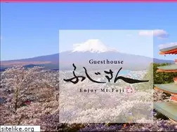 Sites similar to gh-fujisan.jp