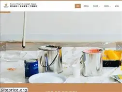 Sites similar to gh-furniture036682299.com
