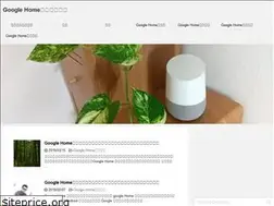Sites similar to gh-navi.info