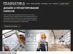 Sites similar to gh-office.ru