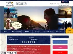 Sites similar to gh-tokiwa.com