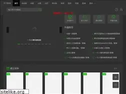 Sites similar to gh51.com
