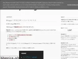 Sites similar to gh640.blogspot.com
