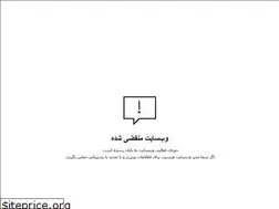 Sites similar to ghab.ir