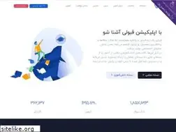 Sites similar to ghaboli.com