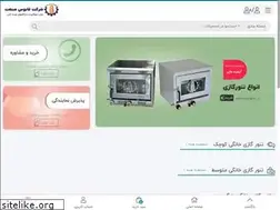 Sites similar to ghabossanat.com