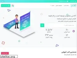 Sites similar to ghabzeh.com