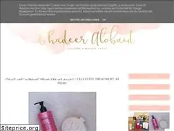 Sites similar to ghadeeralobaid.blogspot.com