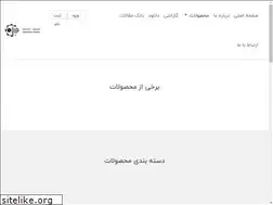 Sites similar to ghadirian-isfahan.com