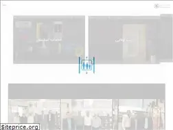 Sites similar to ghadirlift.com