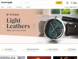 Sites similar to ghadiwala.in
