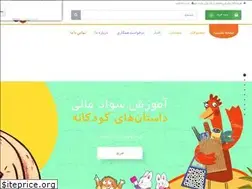 Sites similar to ghadyani.org