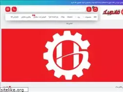 Sites similar to ghaem-yadak.ir