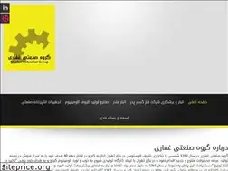 Sites similar to ghafarigroup.com