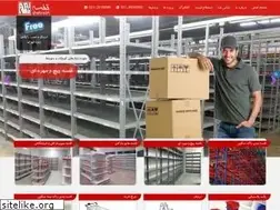 Sites similar to ghafase24.com