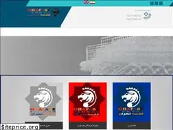 Sites similar to ghafasetehran.com