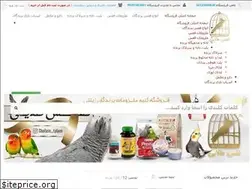 Sites similar to ghafastalaee.com