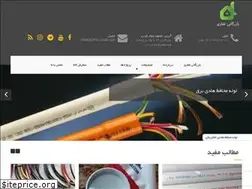 Sites similar to ghaffari-trade.com