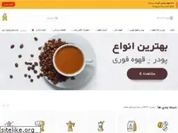 Sites similar to ghahvedark.com