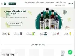 Sites similar to ghahvegram.com