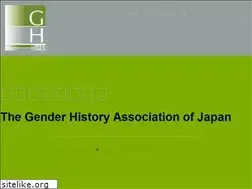 Sites similar to ghaj.jp
