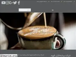 Sites similar to ghajarcoffee.ir