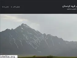 Sites similar to ghajer.com