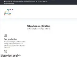 Sites similar to ghalam.kz