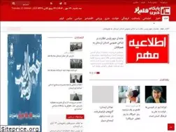 Sites similar to ghalamlor.ir
