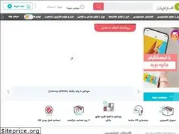 Sites similar to ghalamtarash.ir