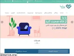 Sites similar to ghalbeshoma.ir
