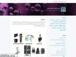 Sites similar to ghaleb-rezayi.blogsky.com
