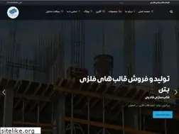 Sites similar to ghalebghaderi.com