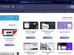 Sites similar to ghalebkade.com