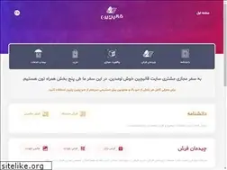 Sites similar to ghalichin.com