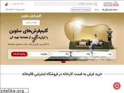 Sites similar to ghalikhane.com