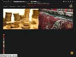 Sites similar to ghalimandegar.com