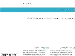 Sites similar to ghalishoieabedini.ir
