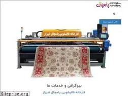 Sites similar to ghalishuei.ir