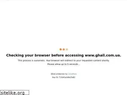 Sites similar to ghall.com.ua