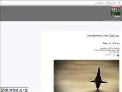 Sites similar to ghamahang.blogsky.com