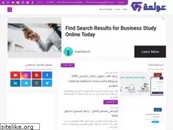 Sites similar to ghamdanal.com